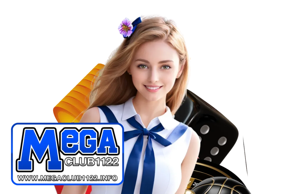 megaclub1122 wallet