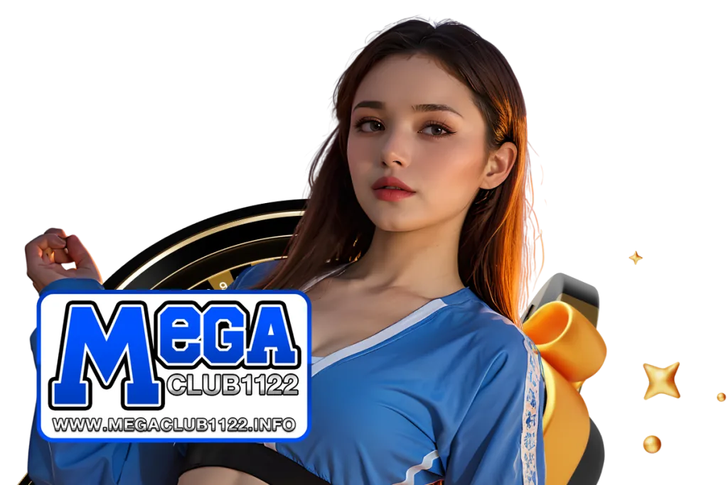 megaclub1122 สล็อต