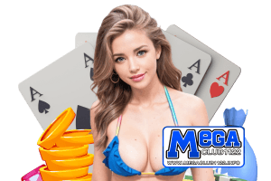 megaclub1122 แตกง่าย