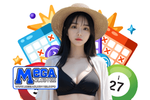 megaclub1122 โปรโมชั่น