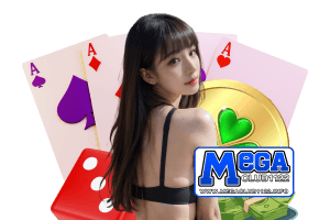 ป๊อกเด้งออนไลน์