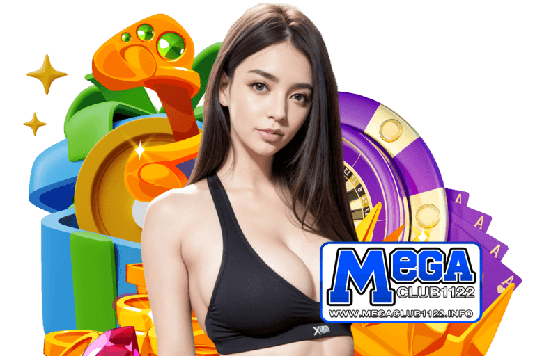 เกมสล็อตออนไลน์