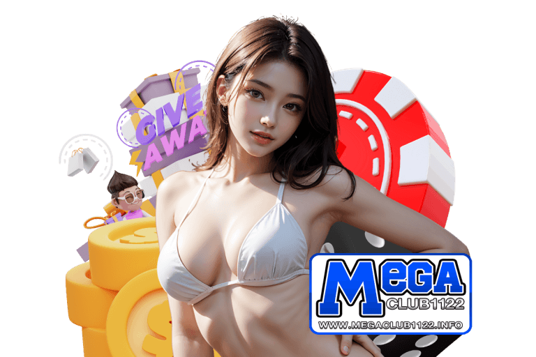 ไฮโลสดกับไฮโลออโต้